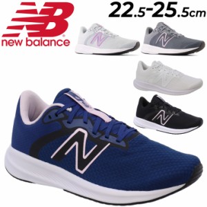 ニューバランス ランニングシューズ レディース D幅 Newbalance 413 v2 ローカット ジョギング トレーニング フィットネス 女性用 靴 ス