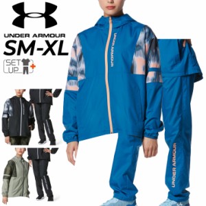 アンダーアーマー ウィンドブレーカー 上下 レディース UNDER ARMOUR ウーブン ジャケット ロングパンツ セットアップ 裏メッシュ トレー