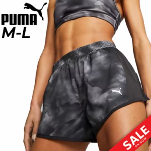 プーマ ランニングパンツ レディース PUMA RUN FAVORITE AOP VELOCITY 3インチショーツ 女性用 ショートパンツ マラソン ジョギング トレ