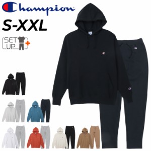 チャンピオン スウェット 上下 メンズ Champion パーカー パンツ セットアップ 無地 裏毛タイプ プルオーバー パーカ テーパードパンツ 