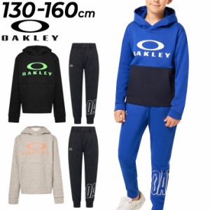 オークリー キッズ スウェット 上下 OAKLEY ジュニア 130-160cm 子供服 裏起毛 パーカー パンツ セットアップ 保温 吸汗速乾 子ども用 ス