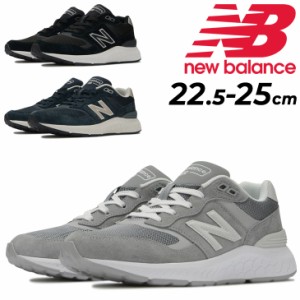 ニューバランス ウォーキングシューズ 2E レディース スニーカー NEWBALANCE Fresh Foam 880 v6 ローカット 幅広 紐靴 フィットネス 女性