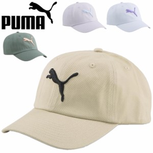 プーマ 帽子 メンズ レディース PUMA ESS キャットロゴ BB キャップ スポーツ  コットンキャップ ロゴ 大人用 ユニセックス ベージュ ブ