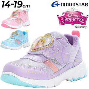 ディズニー キッズシューズ 女の子 スニーカー ムーンスター moonstar DISNEY ディズニープリンセス 14-19cm 子供靴  キャラクターシュー