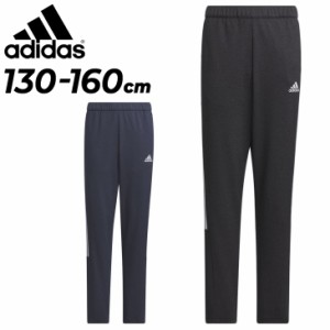 アディダス ジュニア ジャージパンツ adidas ティロ AEROREADY デニム ダブルニット ロングパンツ 130-160cm キッズウェア トレーニング 