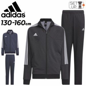 アディダス ジュニア ジャージ 上下 adidas ティロ AEROREADY デニム ダブルニット ジャケット ロングパンツ セットアップ 130-160cm 子