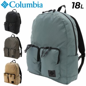 コロンビア リュック 18L バックパック メンズ レディース バッグ Columbia グレートスモーキー ガーデン デイパックM アウトドア キャン