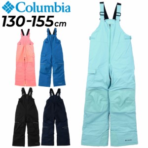 コロンビア キッズ 中わた入り パンツ スノーウェア Columbia アドベンチャーライド ビブ ジュニア 130-155cm 子供服 アウトドアウェア 