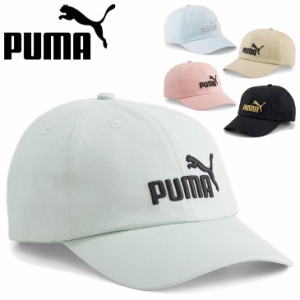 プーマ キャップ 帽子 メンズ レディース ベースボールキャップ PUMA ESS NO.1ロゴ BBキャップ ユニセックス 6パネル 刺繍ロゴ コットン