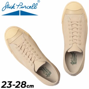 ジャックパーセル スニーカー メンズ レディース JACK PURCELL DB スエード RH ローカット 天然皮革 シューズ ユニセックス 靴 アイビー 