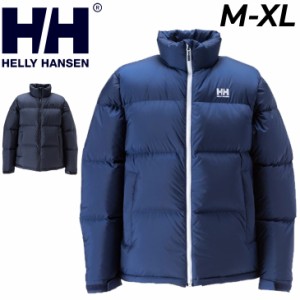 ヘリーハンセン ダウンジャケット メンズ レディース HELLYHANSEN 防寒 アウター はっ水 防風 ポケッタブル仕様 アウトドアウェア ウェア