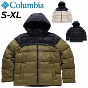 コロンビア ダウンジャケット メンズ Columbia ブーロポイント 2 保温 防寒 RDS認証ダウン アウター パッカブル仕様 コンパクト アウトド