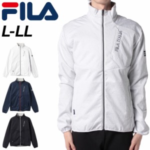 フィラゴルフ ブルゾン メンズ ゴルフウェア FILA GOLF 薄手 ボンディングジャケット 男性用 アウター カモ柄 キルト ストレッチ性 ジャ