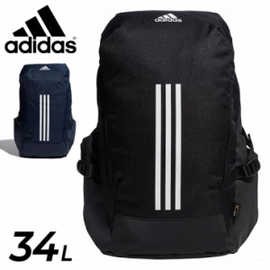 アディダス リュックサック 34L バッグ かばん adidas イーピーエス バックパック30 スポーツバッグ メンズ レディース デイパック 鞄 バ