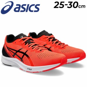 アシックス ランニングシューズ メンズ asics ターサーRP TARTHER RP 3 ワイドラスト WIDE レーシングシューズ マラソン レース トレーニ