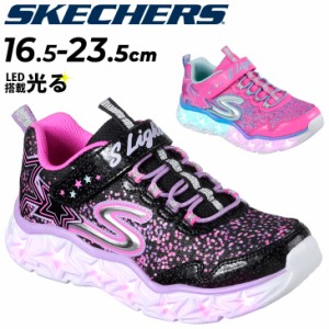 スケッチャーズ キッズシューズ 光る靴 女の子 16.5-23.5cm 子供靴 キッズスニーカー SKECHERS ギャラクシー ライツ 厚底 ジュニア ガー