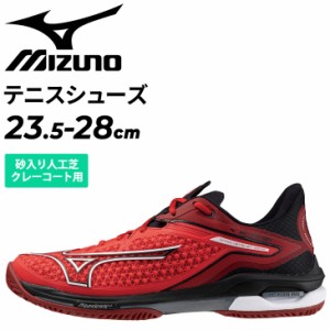 ミズノ テニスシューズ メンズ レディース 2E相当 mizuno ウエーブエクシードツアー 6 OC クレー・砂入り人工芝コート用 ローカット ひも