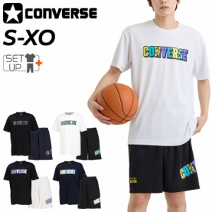 コンバース 半袖Tシャツ ハーフパンツ メンズ 上下 CONVERSE バスケットボールウエア セットアップ スポーツウェア 吸汗速乾 男性 男子 