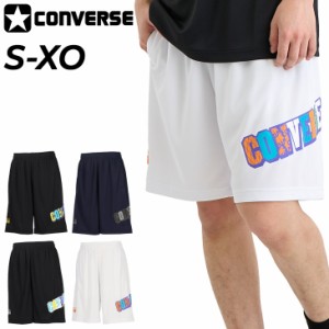 コンバース ハーフパンツ メンズ CONVERSE プラクティスパンツ(ポケット付き) ショートパンツ バスケットボールウェア トレーニング スポ