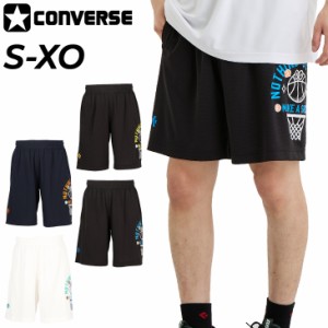 コンバース ハーフパンツ メンズ CONVERSE プラクティスパンツ(ポケット付き) ショートパンツ バスケットボールウェア トレーニング スポ