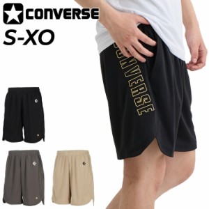 コンバース ハーフパンツ メンズ CONVERSE ゴールドシリーズ プラクティスパンツ(ポケット付き) スリム ショートパンツ バスケットボール