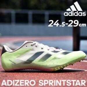 アディダス 陸上 スパイクシューズ メンズ adidas ADIZERO SPRINTSTAR 短距離 ローカット ひも靴 トラックシューズ 陸上競技 白 ホワイト