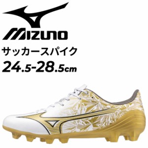 ミズノ サッカーシューズ スパイク 2E相当 メンズ ユニセックス mizuno アルファ SELECT スピード系 エントリーモデル 天然芝 土 人工芝 