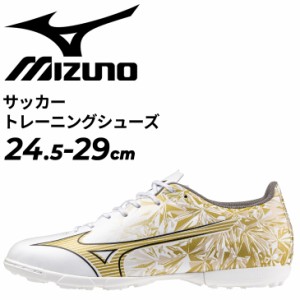 ミズノ サッカー トレーニングシューズ 3E相当 メンズ ユニセックス mizuno アルファ SELECT AS ワイドラスト 幅広 ローカット ひも靴 サ