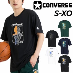 コンバース 半袖 Tシャツ メンズ CONVERSE プリントT バスケットボール スポーツウェア ウエア 吸汗速乾 男性 男子 トップス バスケシャ