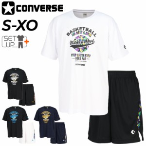 コンバース 半袖Tシャツ ハーフパンツ メンズ 上下 CONVERSE バスケットボールウエア セットアップ スポーツウェア 吸汗速乾 男性 男子 