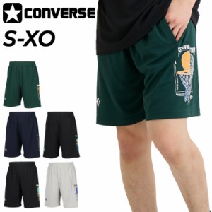 コンバース ハーフパンツ メンズ CONVERSE プラクティスパンツ(ポケット付き) ショートパンツ バスケットボールウェア トレーニング スポ