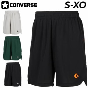 コンバース ハーフパンツ メンズ CONVERSE プラクティスパンツ(ポケット付き) ショートパンツ バスケットボールウェア トレーニング スポ