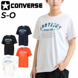 コンバース 半袖 Tシャツ レディース CONVERSE ガールズ プリントT バスケットボール スポーツウェア 吸汗速乾 女性 女子 トップス バス