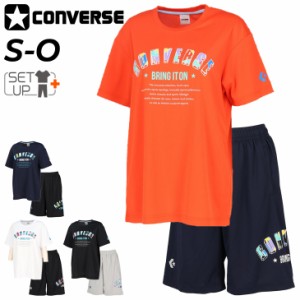 コンバース 半袖Tシャツ ハーフパンツ レディース 上下 CONVERSE バスケットボールウエア ガールズ セットアップ スポーツウェア 吸汗速