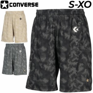 コンバース ハーフパンツ メンズ CONVERSE ゴールドシリーズ プラクティスパンツ(ポケット付き) スリム 総柄 ショートパンツ バスケット