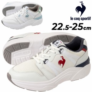 ルコック チャンキースニーカー レディース 3E相当 le coq sportif LCS ブローニュ 厚底 ローカット ひも靴 合成皮革 合皮 シューズ スポ