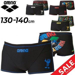 アリーナ ジュニア 男児 水着 水泳 競泳 練習用 子ども用 R130-R140サイズ arena ECOタフ アリーナくん トレーニングスパッツ ショートレ