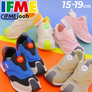 イフミー キッズ スニーカー 3E相当 IFME joob patto ベルトスニーカー B ジョーブ 子供靴 シューズ 子ども 男の子 女の子 15cm 15.5cm 1