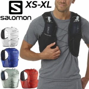 サロモン ランニングベスト フラスク付 SALOMON ACTIVE SKIN 8 メンズ レディース ハイドレーションベスト ランニングウェア ギア ユニセ