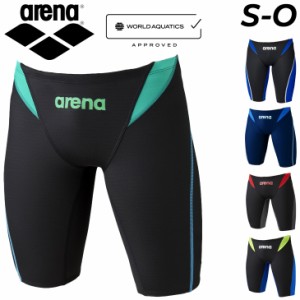 アリーナ 水着 水泳 競泳 メンズ WA承認 競技用 スイムパンツ arena アクアアドバンスド ハーフスパッツ レーシング 男性 男子 スイムウ