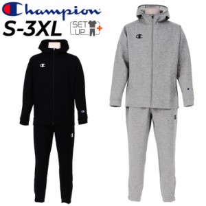 チャンピオン スウェット 上下 メンズ Champion ジップパーカー パンツ セットアップ トレーニング バスケ 上下組 ジム 部活 デイリー  