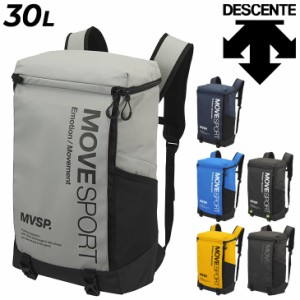 デサント リュックサック 約30L バッグ メンズ レディース DESCENTE スクエアバッグパック トレーニング スポーツバッグ ジム 通勤 通学 