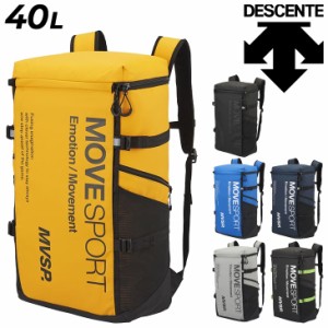 デサント リュックサック 約40L バッグ メンズ レディース DESCENTE スクエアバッグパック 大容量 トレーニング スポーツバッグ ジム 通