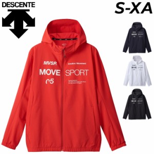 デサント ジャージ メンズ DESCENTE ジャケット アウター トレーニング スポーツウェア ウエア はっ水 ストレッチ フルジップ フーディー