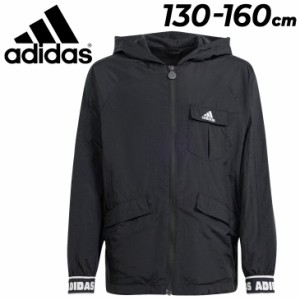 アディダス キッズ ジュニア ウィンドブレーカー adidas U ダンス ウーブンジャケット 130-160cm 子供服 キッズウェア アウター スポーツ