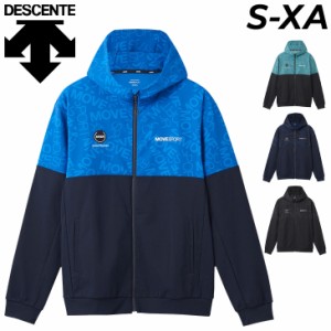 デサント ジャージ ジャケット メンズ レディース DESCENTE S.F.TECH ロゴ総柄 フルジップフーディー トレーニング スポーツウェア ウエ