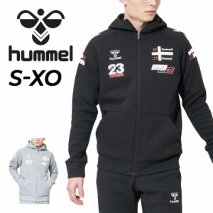 ヒュンメル パーカー スウェット メンズ hummel フルジップ フーディー パーカ ハンドボールウェア トレーニング スポーツウェア ウェア 