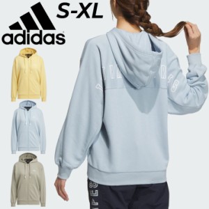 アディダス パーカー スウェット レディース adidas ワーディング ルーズフィット フリース フルジップパーカ スポーツウエア ウェア 裏