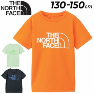 ノースフェイス キッズ 半袖 Tシャツ THE NORTH FACE TNFビーフリーティー 130-150cm 子供服 虫よけ加工 速乾 遮熱 吸汗速乾 アウトドア