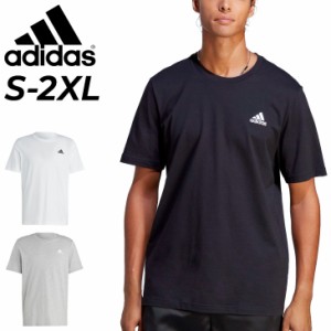 アディダス 半袖 Tシャツ メンズ adidas ESS ロゴT スポーツウェア ウエア クルーネック コットンT 綿100% トレーニング ランニング ジム